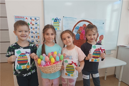 Поздравительные открытки "Пасхальное яичко"