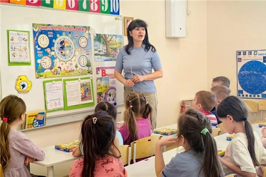 Познавательное занятие "Что мы знаем о времени"