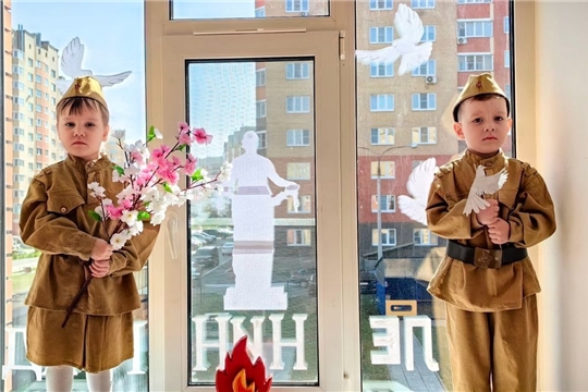 Всероссийская акция "ОкнаПобеды" 