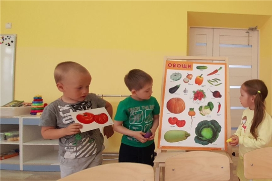 Овощи и фрукты: съедобно, полезно и увлекательно