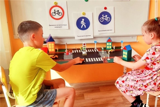 Соблюдайте правила дорожного движения!