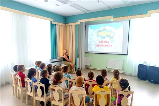 Азбука безопасности