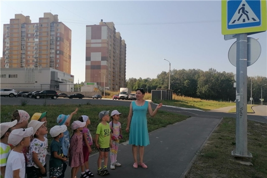 Экскурсия к пешеходному переходу