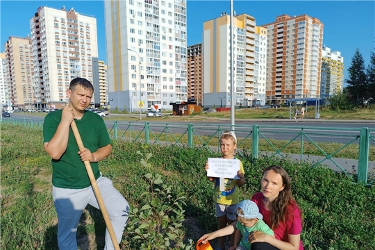 Подведены итоги городского конкурса семейных фотографий «Чебоксары – территория лучших».