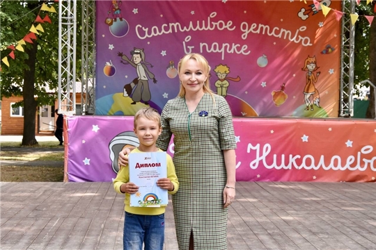 Итоги конкурса издательского дома «Известия»  - "Веселое лето"