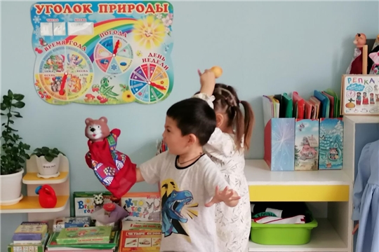 Путешествие по страницам любимой сказки "Колобок"