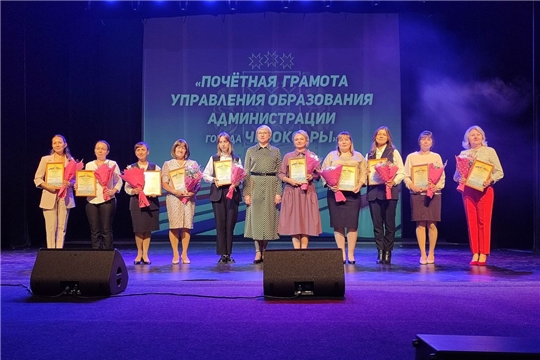 В День дошкольного работника и День учителя учитель-логопед получила награду