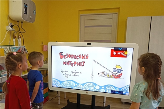 Безопасный интернет для детей