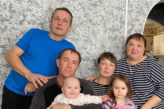 День бабушек и дедушек
