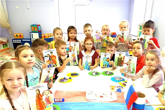 Все мы россияне