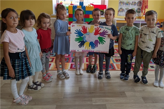 День народного единства