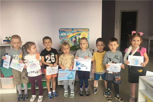 Акция «Закрывай покрепче кран, чтоб не вытек океан»