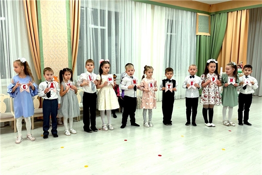 Семейный праздник "С Днём матери"
