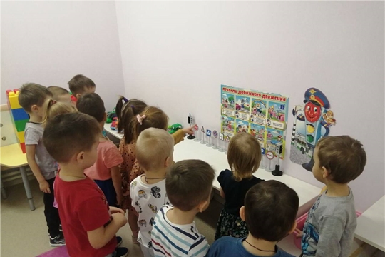 Безопасность на дороге