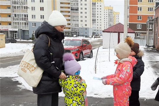 Акция "Возьми ребенка за руки"