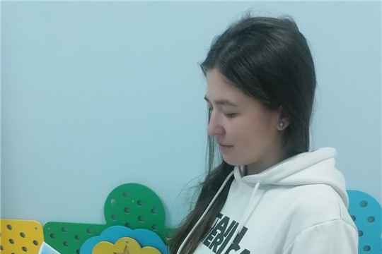 Антикоррупционная направленность правового воспитания