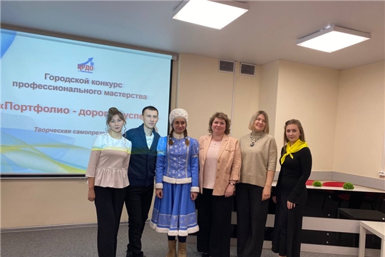 Сколова Т.А. - победитель городского конкурса «Портфолио - дорога к успеху»