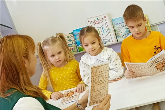 Реализация образовательных маршрутов "ТУРИСТиКО" по направлениям: "Ночь в музее" и "Юный натуралист"