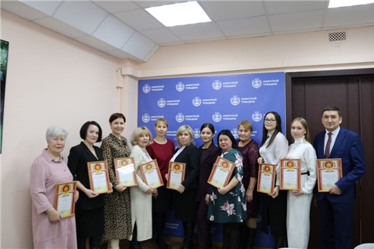 торжественное вручение дипломов по итогам ежегодного республиканского смотр-конкурса