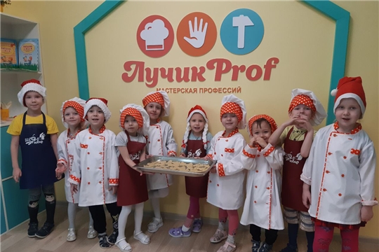 Мастер-класс «Приготовим новогоднее печенье — всем для угощенья»!