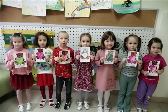 Международный День спасибо