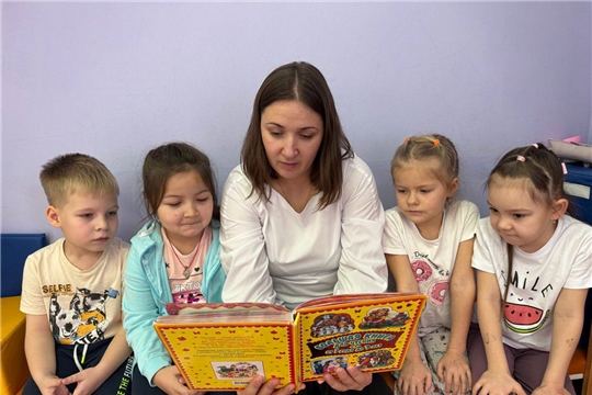 Литературные гостиные, посвященные Году семьи