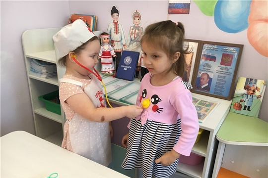 Ознакомление с профессией врача