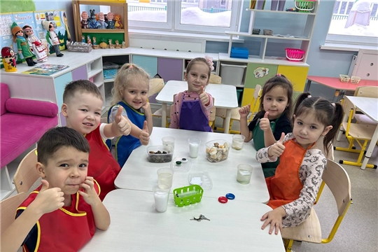Дено российской науки в детском саду