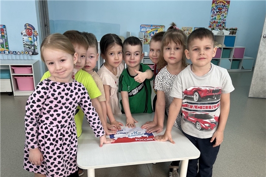 День воссоединения Крыма с Россией