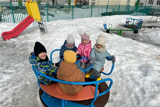 Безопасная прогулка
