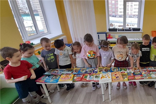 Международный день детской книги