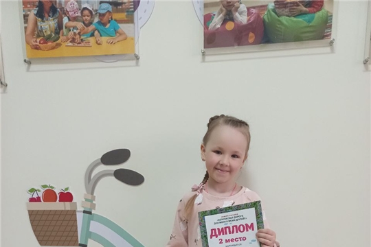 Итоги конкурса детских рисунков «Безопасные дороги для меня и моих друзей»