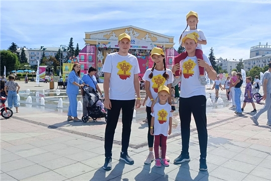 Участие в городском фестивале "Чебоксарская семья"
