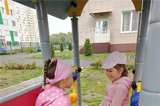 Безопасность на прогулке