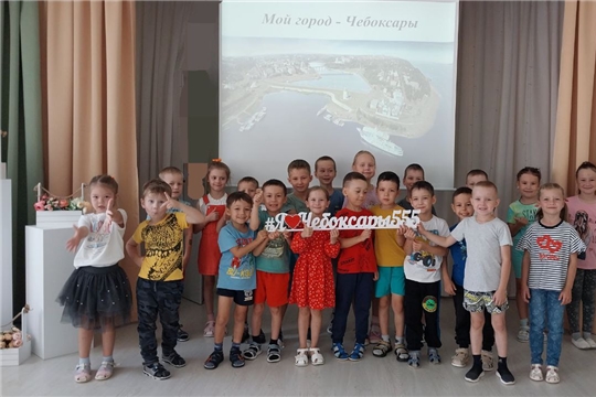 "Город, в котором я живу!"