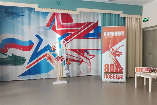 Помним 1941-1945