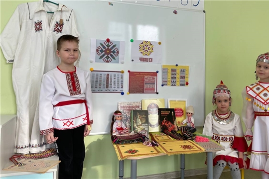 Приобщение детей к богатой национальной культуре чувашского народа