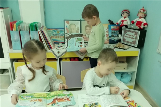 Родной язык- язык матери