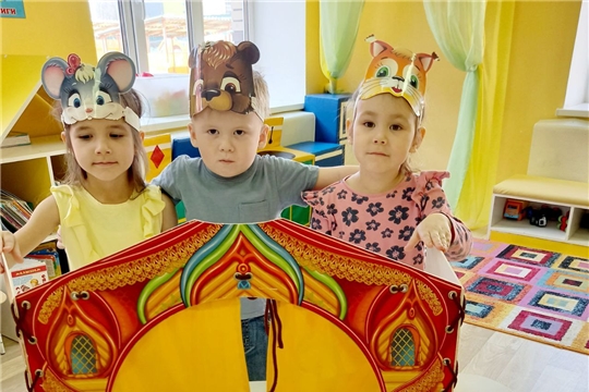 Теремок