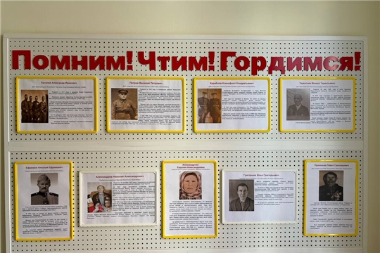 Ради жизни на земле