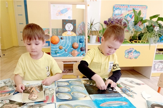 Космический квест