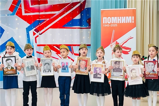 Песни Победы