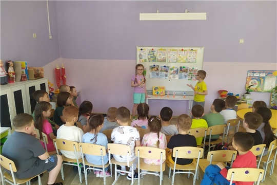 Правила безопасного катания