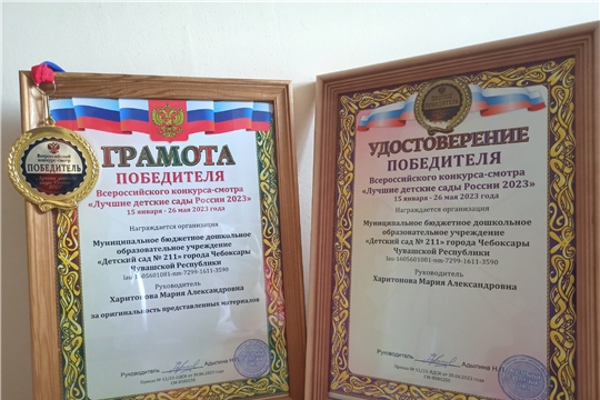 Первые Победы!!! Первые медали!