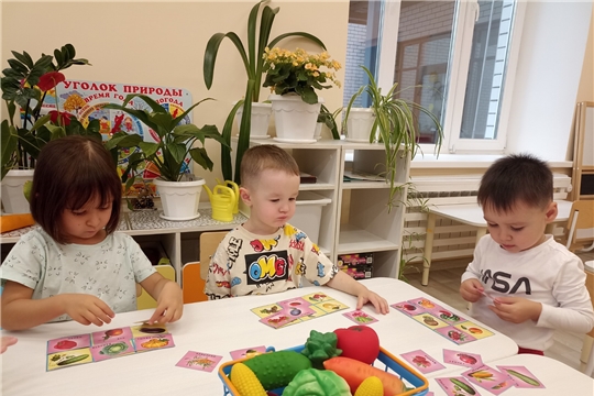 Дары осени