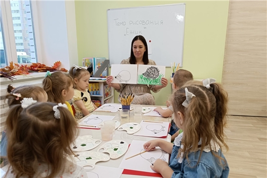 Платная дополнительная услуга "Волшебная кисточка"