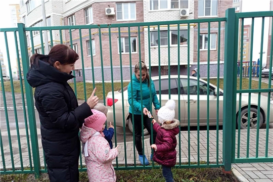 Осторожно, незнакомец!