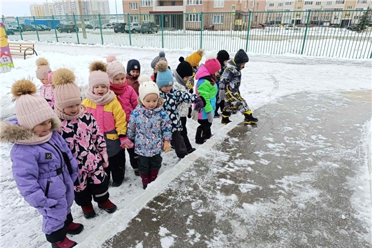 "Осторожно: гололед!"