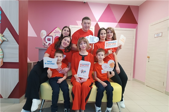 Мы в игре!