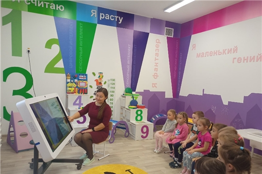Безопасный интернет.